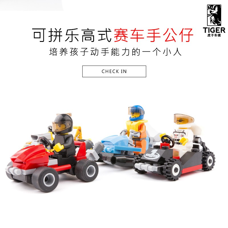 Bộ Đồ Chơi Lego Lắp Ráp Thành Phố Cảnh Sát Vui Nhộn Cho Bé 3-6 Tuổi 6-7 - 8-10 Tuổi