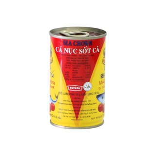 Cá nục sốt cà Seacrown 155g (Date 2026)