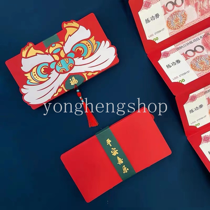 Bao Lì Xì Năm Mới 6/10 Họa Tiết Con Hổ Sáng Tạo