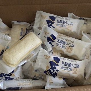 2kg bánh sữa chua Horsh