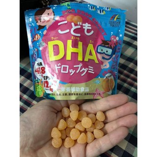 Kẹo dẻo DHA cho bé của Nhật