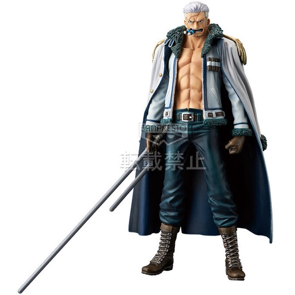 Mô hình Chính Hãng One piece - Smoker - DXF The Grandline Men Volume 16