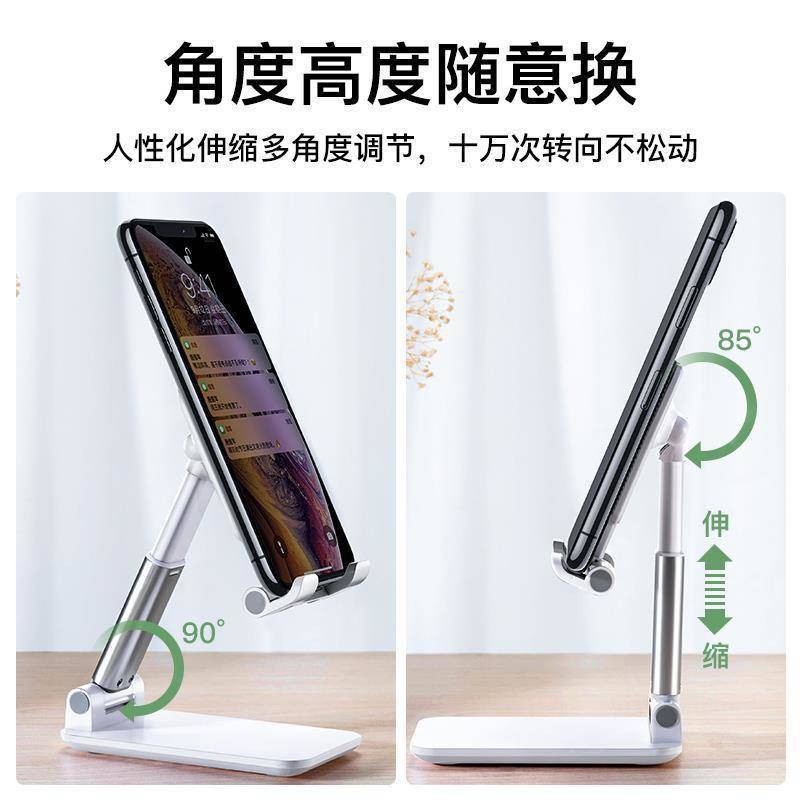 Giá Đỡ Ba Chân Di Động Để Bàn Đa Năng Có Thể Gập Lại Cho Điện Thoại Ipad | BigBuy360 - bigbuy360.vn