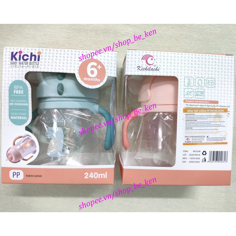 Bình tập uống nước PP hình Khủng Long 240ML (chống sặc, chống đổ) - Kichilachi (Công nghệ Nhật)