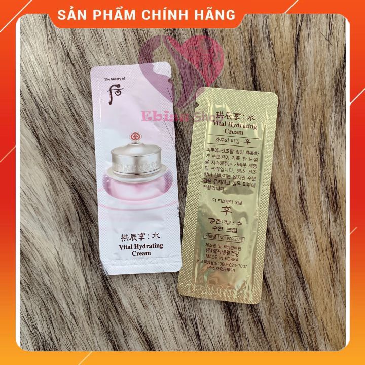 Set 10 gói Sample Kem dưỡng Whoo Intensive Hydrating Gel Cream