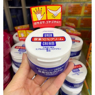 KEM NỨT NẺ GÓT CHÂN SHISEIDO UREA NHẬT BẢN - HỘP 100G