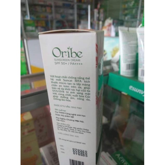 Kem trống nắng Oribe sunscreen cream 30g