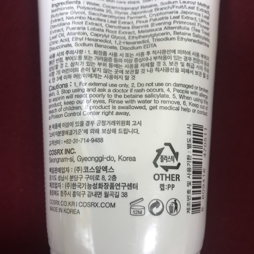 Sữa Rửa Mặt Cosrx Low pH, Acid Salicylic Hàn Quốc 150ml