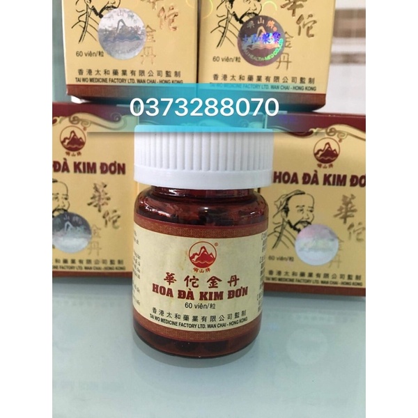 HOA ĐÀ KIM ĐƠN