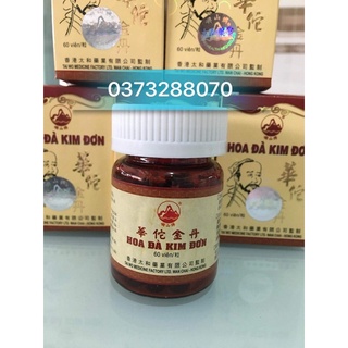 Hoa đà kim đơn hộp 60 viên loại xịn hộp phản quang