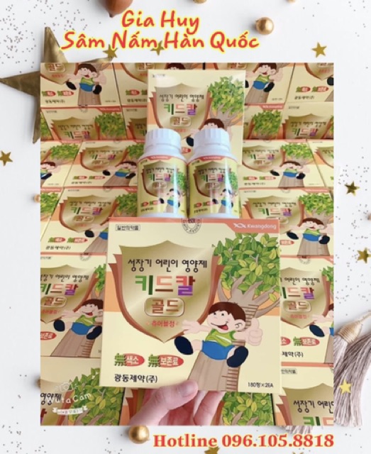 [HÀNG MỚI VỀ] [SỈ TẬN GỐC] Viên Uống Tăng Chiều Cao Cho Bé, HÀNG HÀN QUỐC | BigBuy360 - bigbuy360.vn