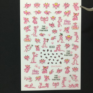 Sticker nail (Mã EB) sticker dán móng tay nail