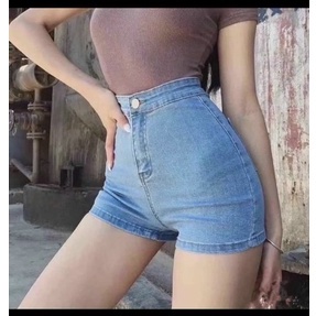 Quần jean nữ short đùi không túi 1 nút ly
