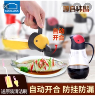 [LOCK&LOCK] BÌNH ĐỰNG DẦU THUỶ TINH 550ML LOCK&LOCK-CKO201