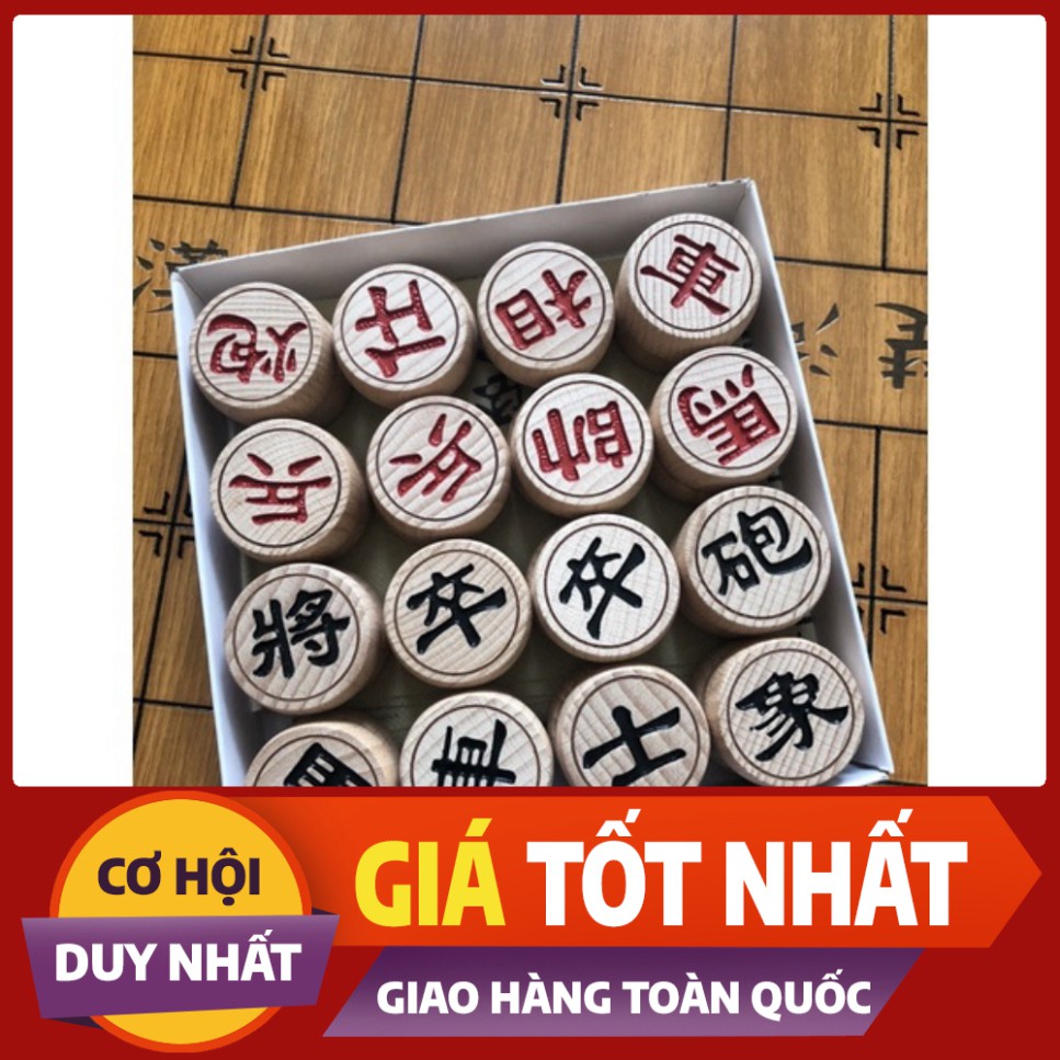 ) Cờ gỗ Vương Thiên Nhất 4cm