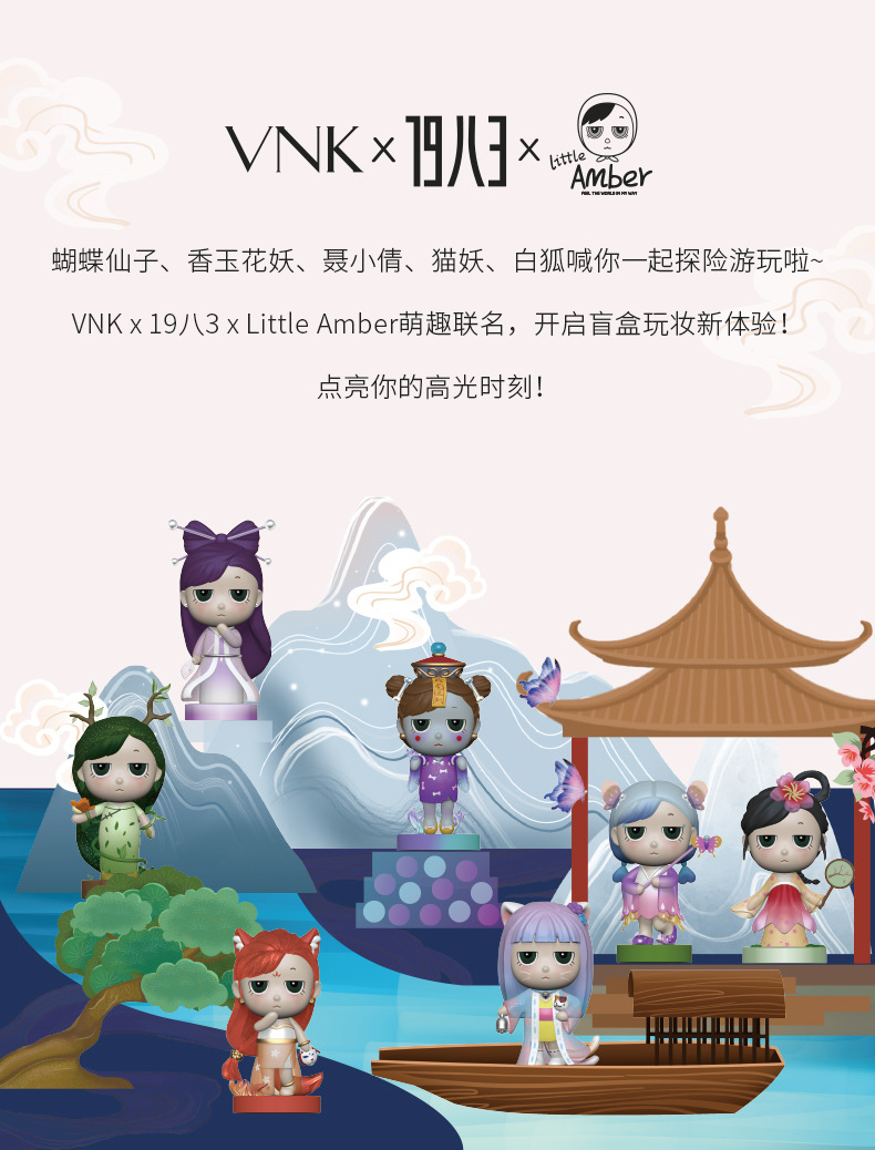 Vnk (hàng Mới Về) Hộp Phấn Bắt Sáng Tạo Khối Màu Hổ Phách Kiểu Hoạt Hình Xinh Xắn | BigBuy360 - bigbuy360.vn