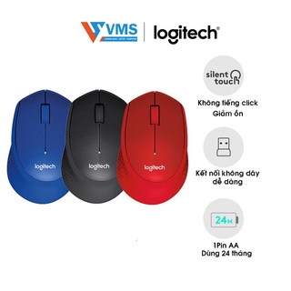 Chuột Không Dây Logitech M331 Silent Plus - hàng chính hãng