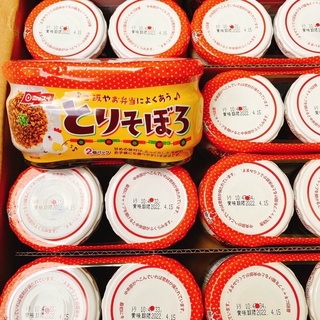 Ruốc gà Nissui Nhật