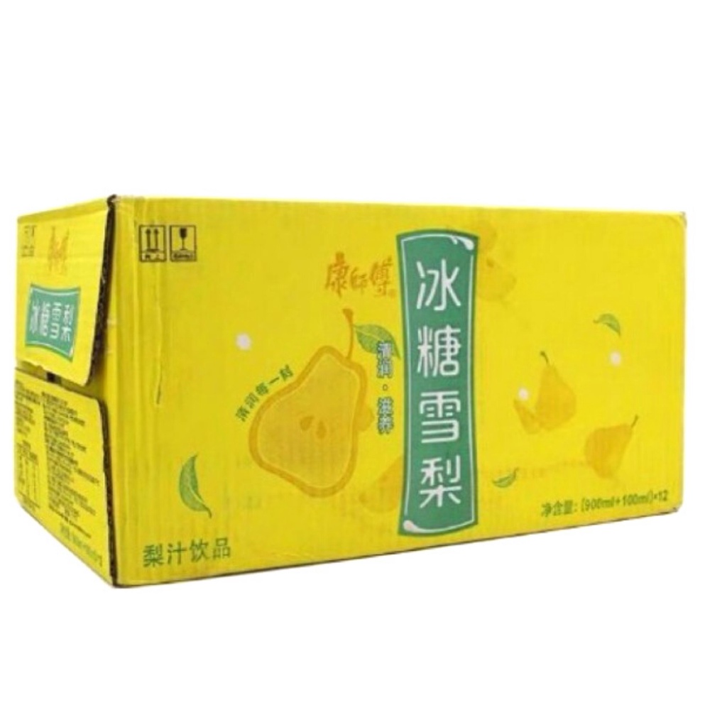 Sỉ 1 thùng 12 chai nước lê 900-1000ml