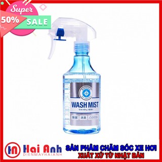 [Made in Japan] CHAI XỊT VỆ SINH NỘI THẤT Ô TÔ ĐA NĂNG WASH MIST L-82 | SOFT99