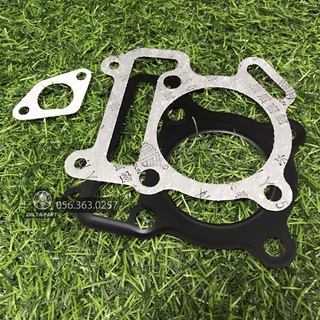 Full bộ ron lòng sirius 54 56 si110