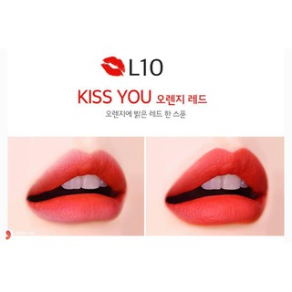 Son Thỏi Mezy Another Me The First Lipstic ( HÀNG CHUẨN )