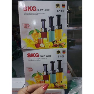 Máy ép chậm SKG SK-69