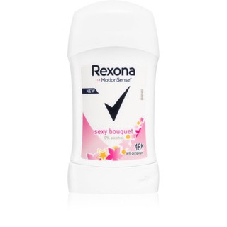 Sáp khử mùi nữ Rexona Sexy bouquet 40ml