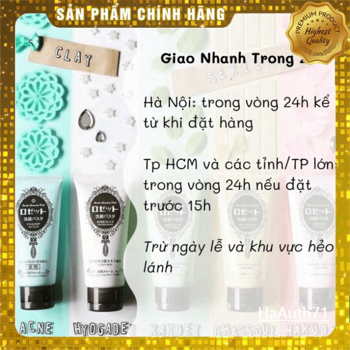 {FREESHIP}-[AUTH] Sữa rửa mặt Rosette 5 màu với 5 công dụng, Đảm bảo hàng chính hãng