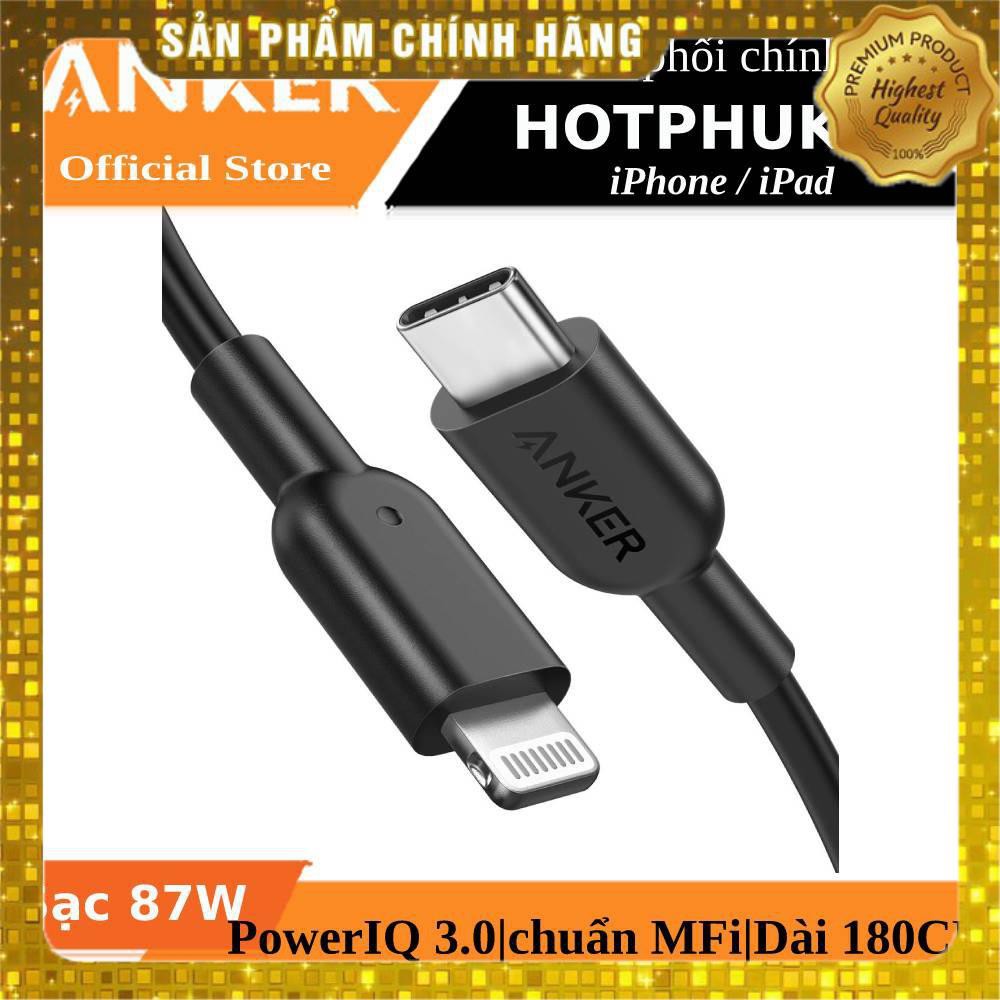 Dây cáp sạc siêu nhanh 87W Type-C PD 3.1 to Lightning dài 180CM hiệu ANKER Powerline+ II cho iPhone / iPad - Chính hãng