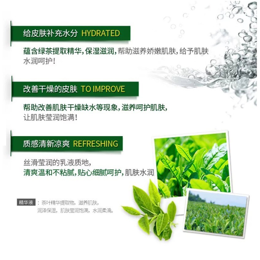 Tinh chất trà xanh dưỡng ẩm trắng da , chống lão hóa ROREC 15ml