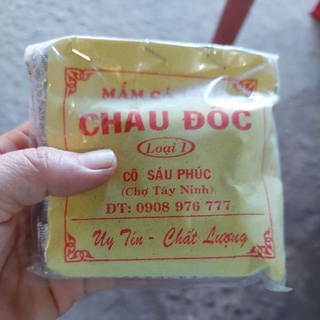100g mắm cá linh châu đốc loại 1