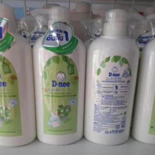 Nước xúc rửa bình sữa Dnee chai 620ml Thái Lan