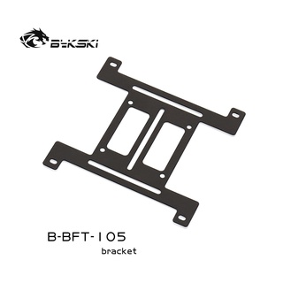 Bykski B-BKT-105 Bộ tản nhiệt làm mát bằng nước Giá đỡ kim loại cho Bể chứa / Bình chứa / Máy bơm làm mát Lắp đặt 12cm Vị trí lỗ quạt 120X120X15mm