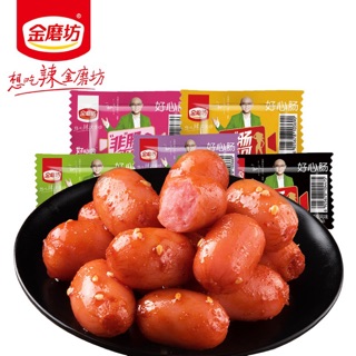 [SALE 50%] XÚC XÍCH MINI Hãng Jīn mòfāng