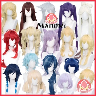 Tóc Giả Wig Genshin Impact Hãng Manmei