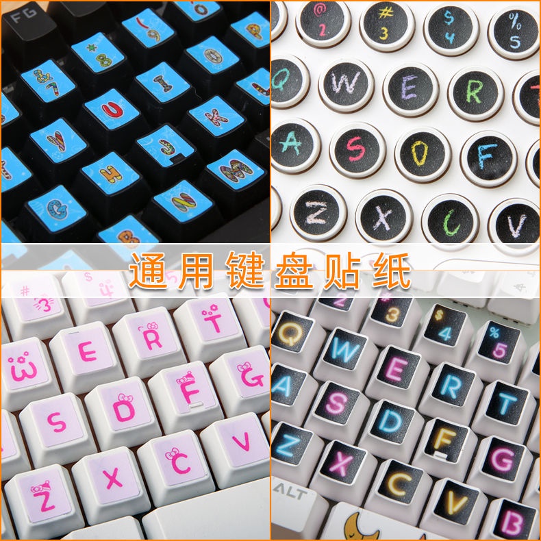 Miếng Dán Trang Trí Bàn Phím Máy Tính / Notebook Họa Tiết Chữ Tiếng Anh Hoạt Hình Dễ Thương