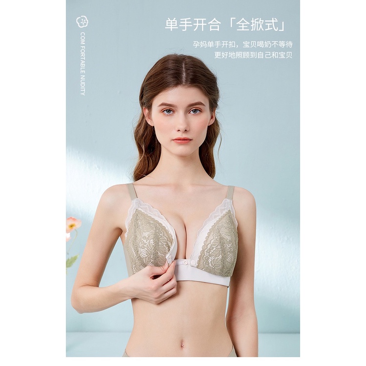 Áo ngực cho con bú!Áo Ngực Gài Trước Tiện Lợi Cho Mẹ Chăm Sóc Bé 34-42bc