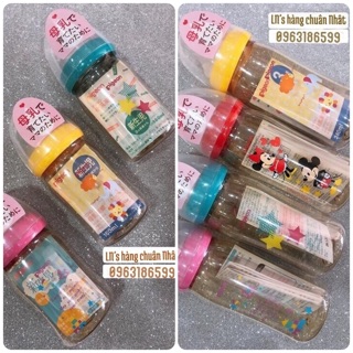 Bình sữa Pigeon 160ml và 240ml