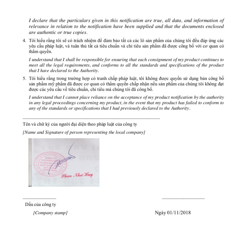 Kem Làm Hồng Nhũ Hoa Yanhee Pink Gel 10g Thái Lan Chính Hãng (Có Ảnh Giấy Tờ Đi Kèm) | BigBuy360 - bigbuy360.vn