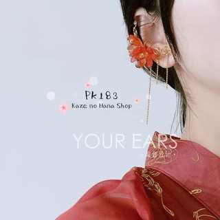 KẸP TAI CỔ PHONG TRẢ ORD