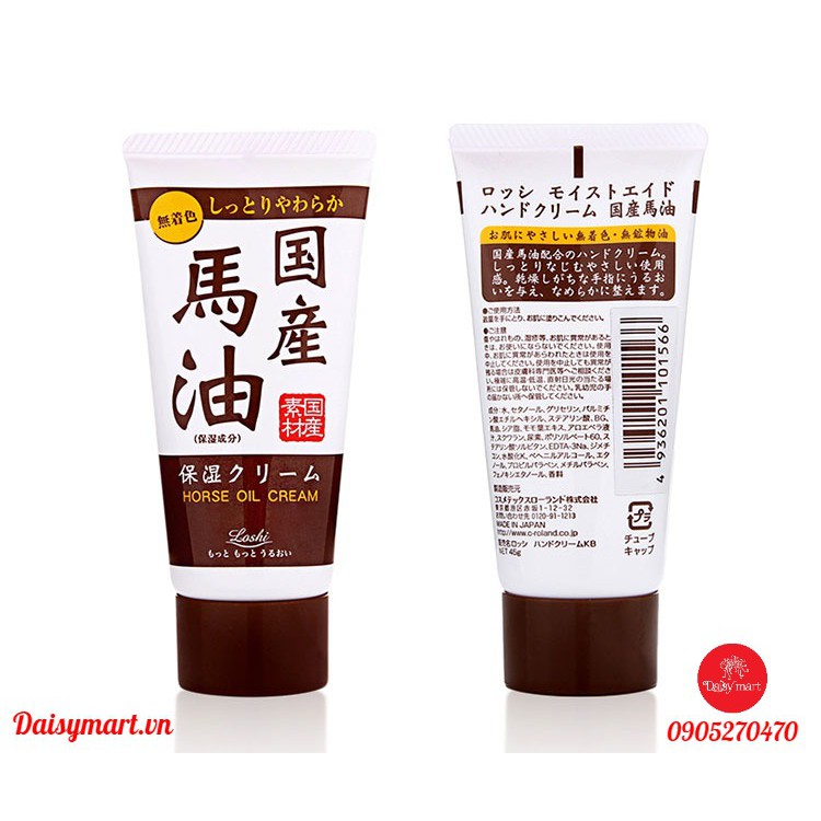 Kem dưỡng da tay và móng tay chiết xuất dầu ngựa Horse Oil Cream Nhật