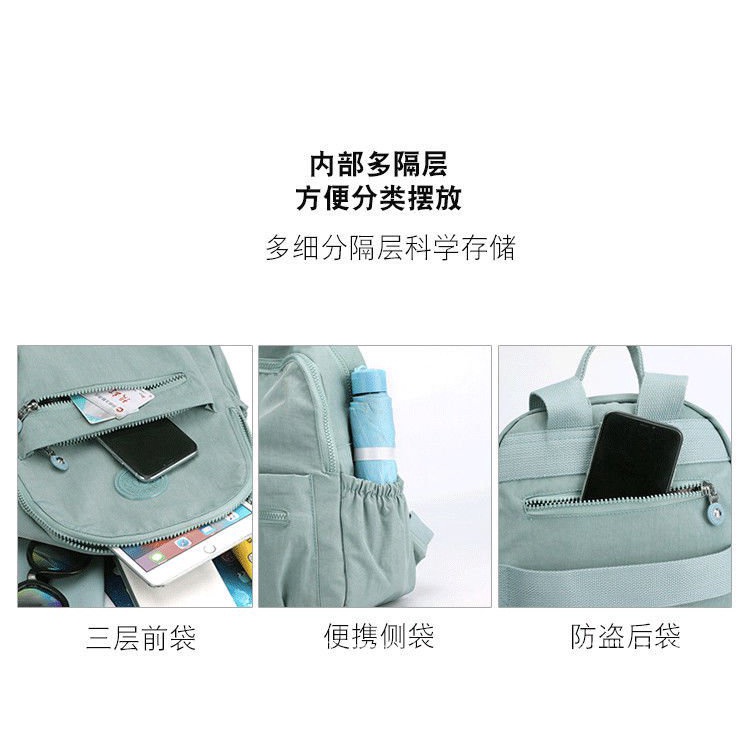 Oxford Không Thấm Nước Balo Du Lịch Siêu Nhẹ Cỡ Lớn Thời Trang 2023 Cho Nữ