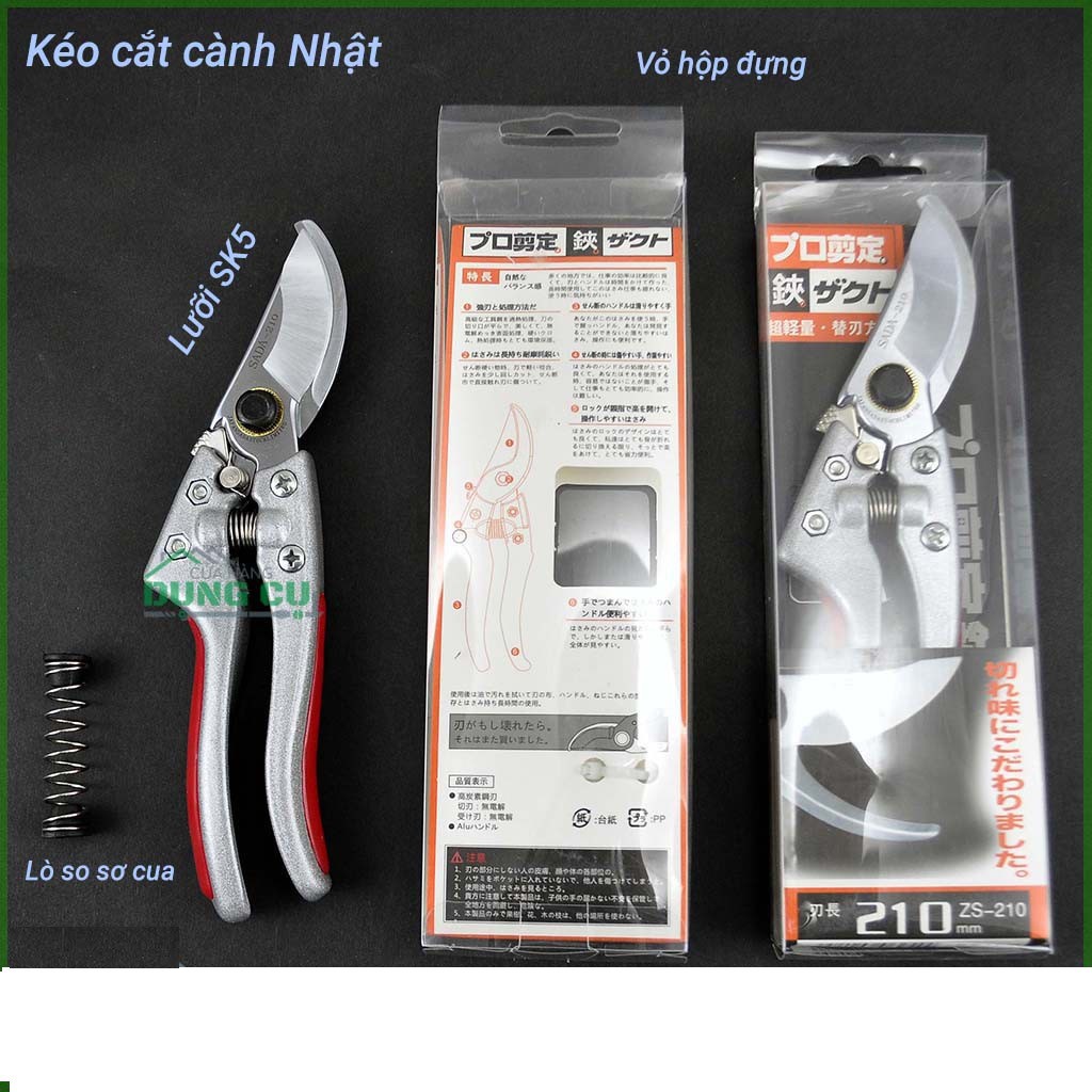 Kéo tỉa cành cây ZS 210 kèm 1 loxo thay thế