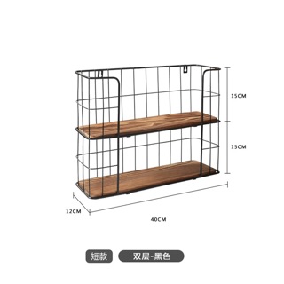 Giá sắt treo mặt gỗ đa năng