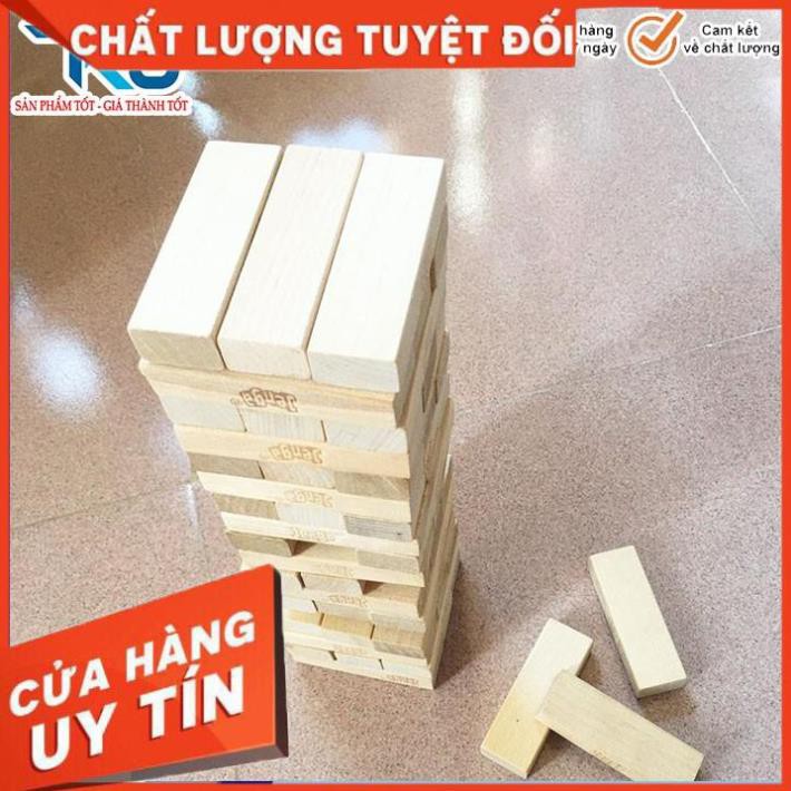 bộ rút gỗ đồ chơi xếp hình domino montessori rèn luyện trí thông minh tránh xa điện thoại (54 thanh cỡ lớn)