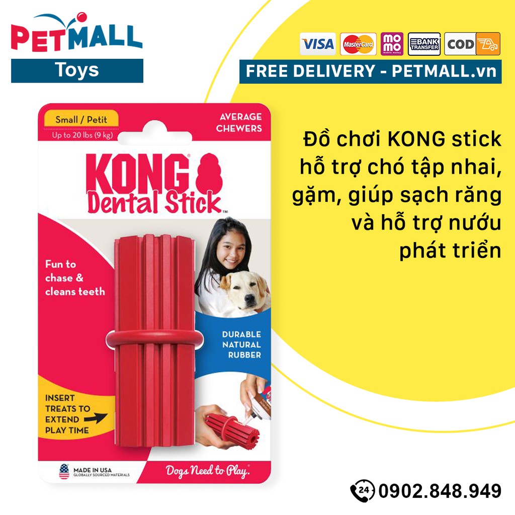 Đồ chơi bánh thưởng hình que Kong Dental Stick - Hỗ trợ làm sạch răng, có thể nhét treats Petmall