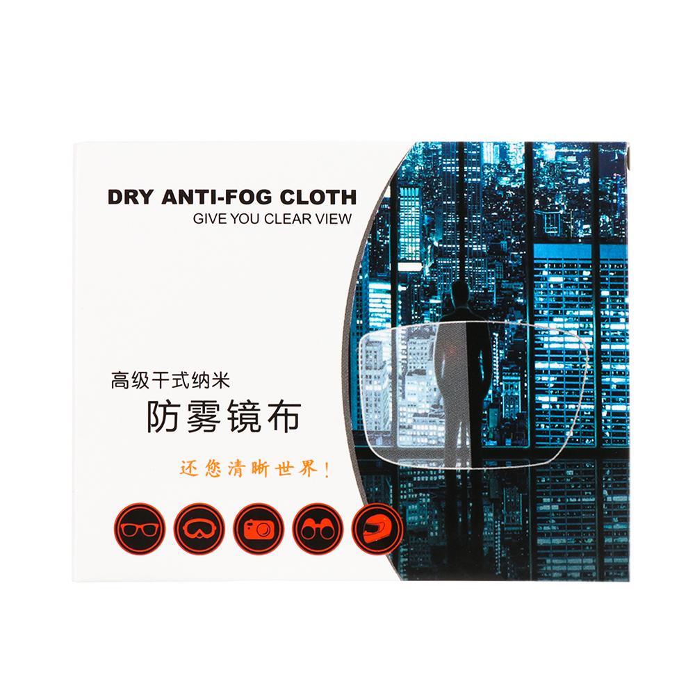 ORIENTLII Khăn Lau Kính Bơi Tiện Dụng