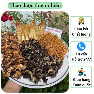 Nấm hương rừng tây bắc🔸 hàng loại 1 🔸 nấm hương khô chuẩn đặc sản tây bắc thơm ngon giàu dinh dưỡng 200g/500g