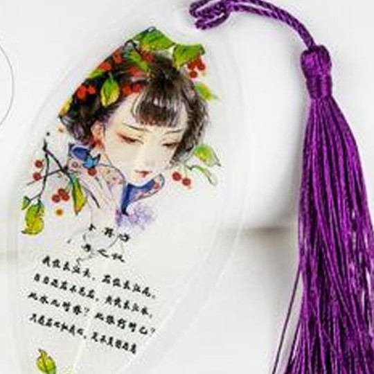 Bookmark cô gái trung hoa gân lá đánh dấu sách kẹp sách tiện lợi dụng cụ học tập